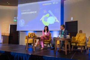 6th International Mediation Conference 1